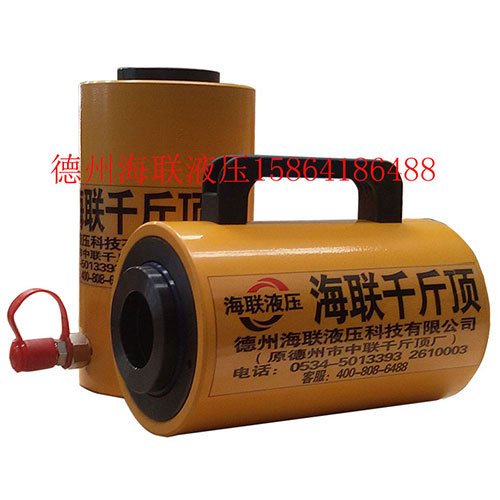 土釘檢測(cè)專(zhuān)用千斤頂 土釘檢測(cè)專(zhuān)用千斤頂